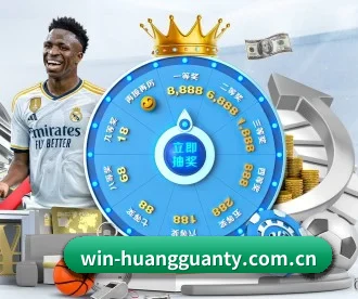 皇冠娱乐 APP